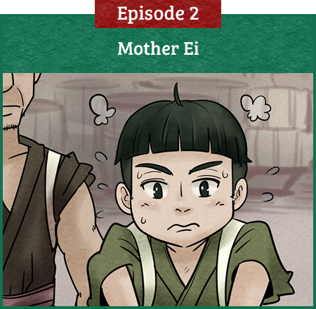 【Episode 2】Mother Ei